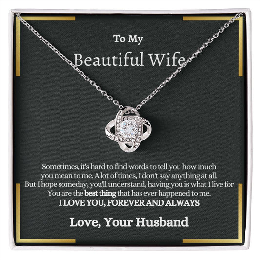 To My Beautiful  Wife | Love, Your Husband